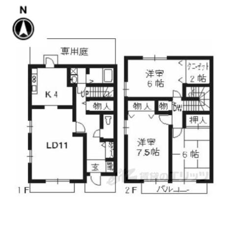 リサージュ桂(3LDK/1階)の間取り写真