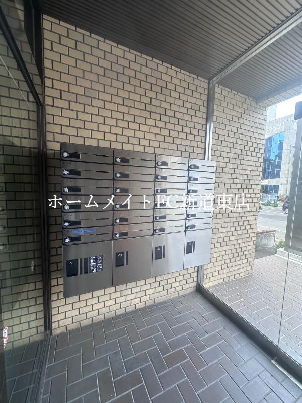 栄町スクエアビル