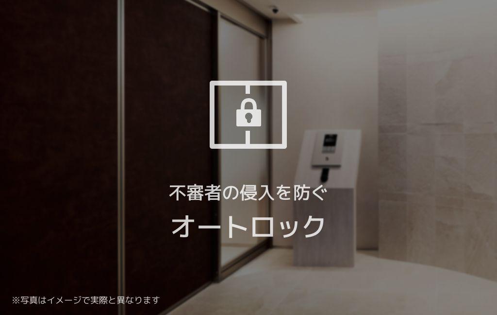 シャーメゾン 木の実