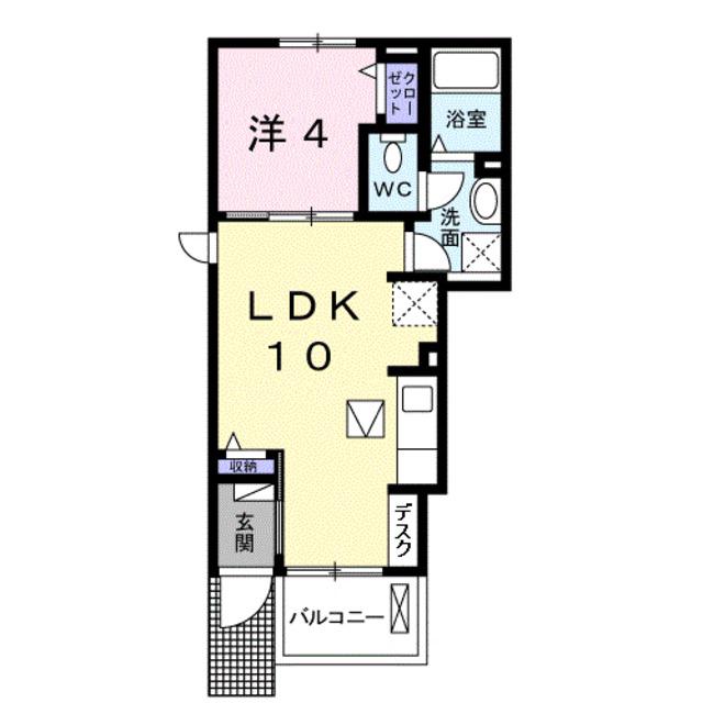 レジデンススプリング(1LDK/1階)の間取り写真