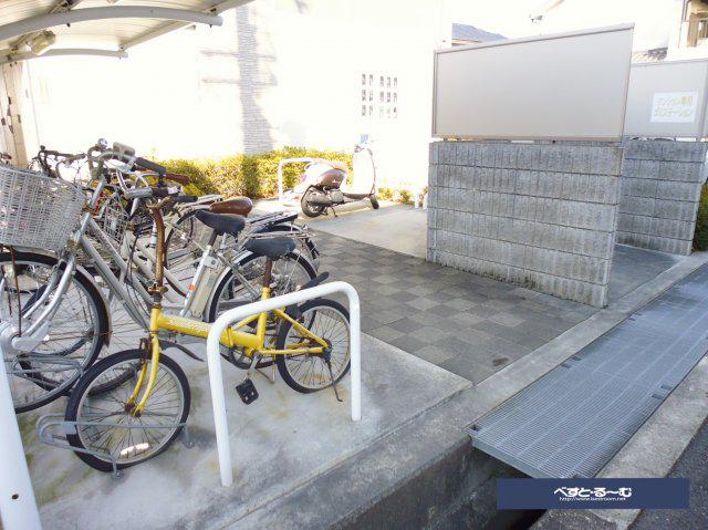 プリマベーラ森友