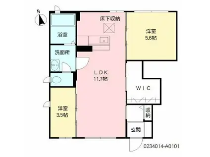 シャーメゾンはすいけ(2LDK/1階)の間取り写真