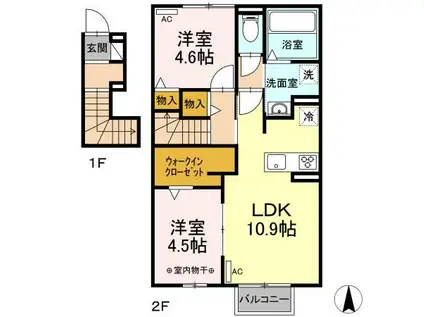 セジュールあいざわ(2LDK/2階)の間取り写真