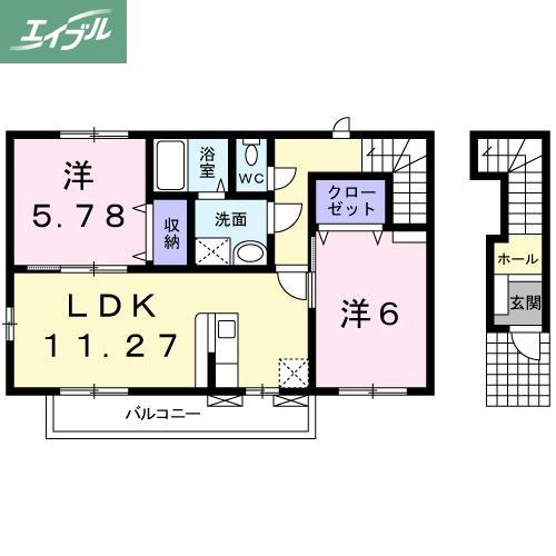アプローズ(2LDK/2階)の間取り写真