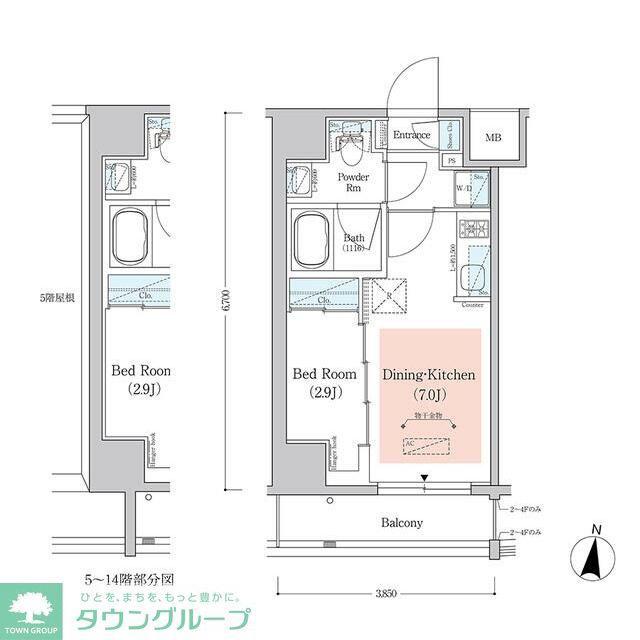 アーバネックス西新宿II(1DK/3階)の間取り写真