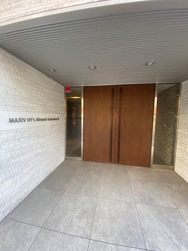 MAXIV HYS 南砂町