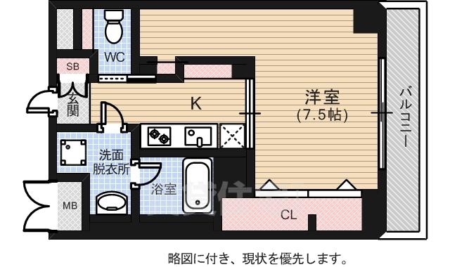 CASA EN Ⅱ(1K/9階)の間取り写真