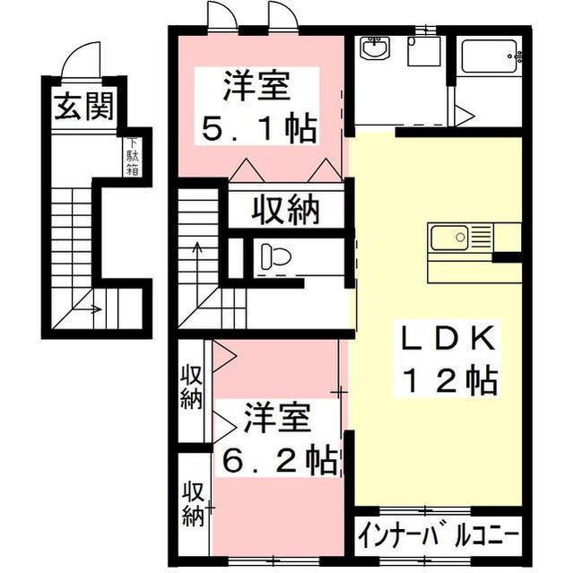 ユニヴァリィ・ハイ(2LDK/2階)の間取り写真