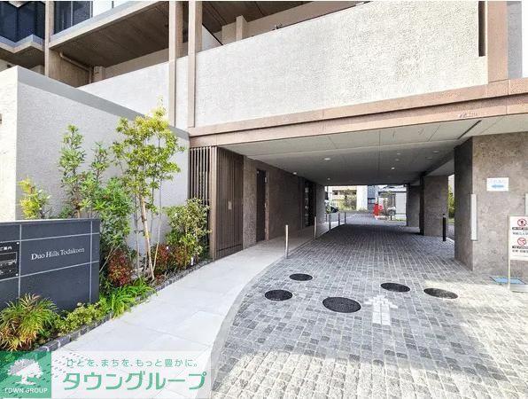 デュオヒルズ戸田公園(2LDK/1階)