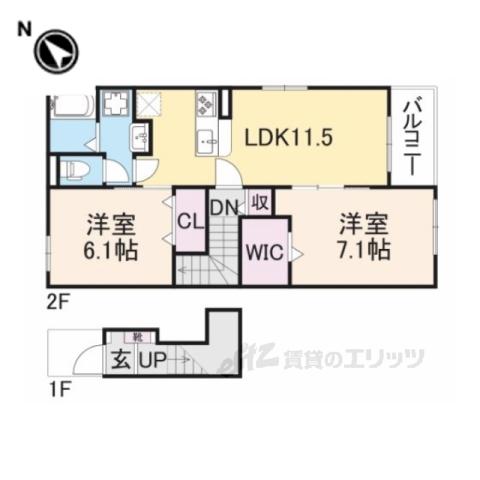 リアンレーブ2(2LDK/2階)の間取り写真