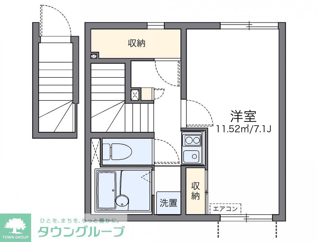 レオネクストシエルブルー戸塚(1K/2階)の間取り写真