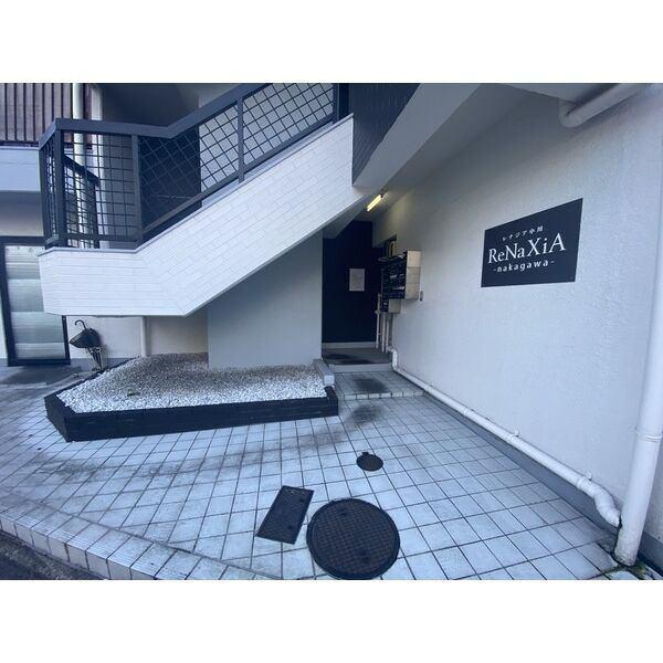 レナジア中川