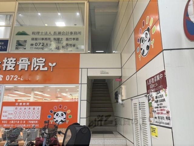 UEDAビル(2LDK/4階)