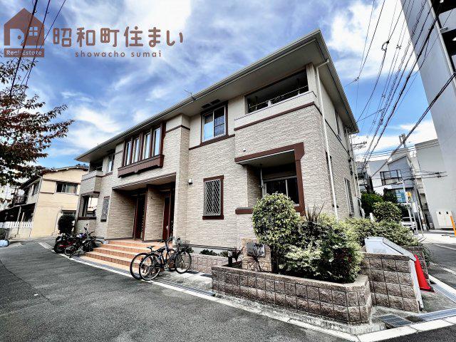 アリス I