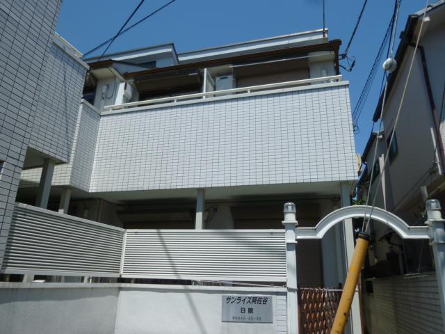 サンライズ阿佐ヶ谷B館