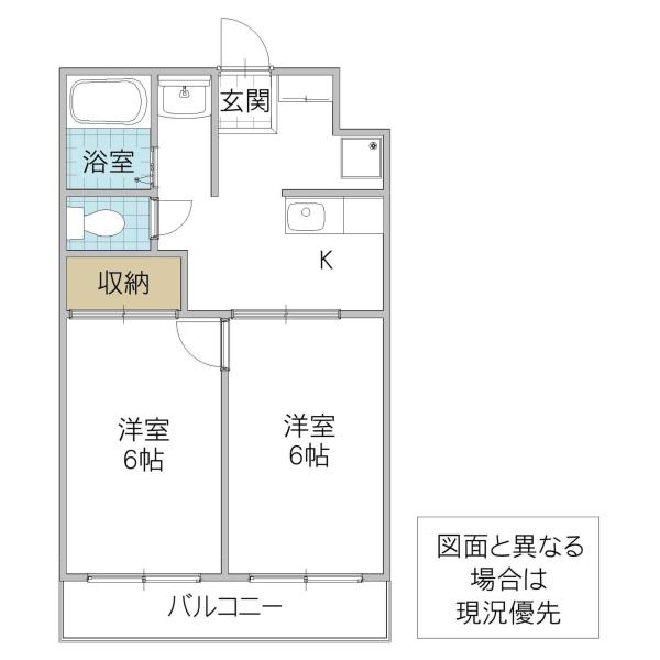 ファミールガルテンF棟(2K/2階)の間取り写真