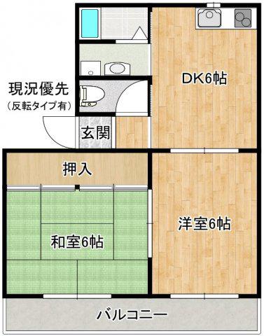 コンフレール(2DK/1階)の間取り写真
