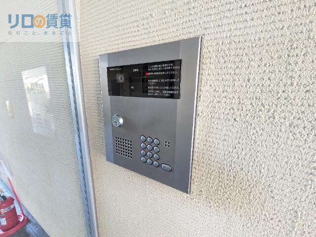 グリーンコートARAMAKI