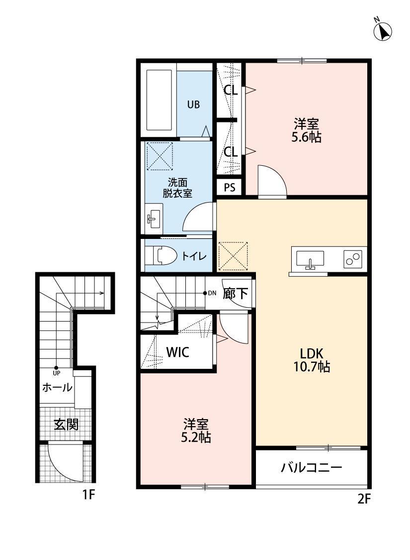 リーブルファイン四街道駅前