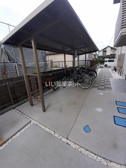 アルシオネ林町