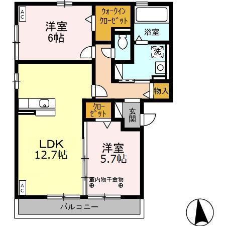 グランアルジャン(2LDK/2階)の間取り写真