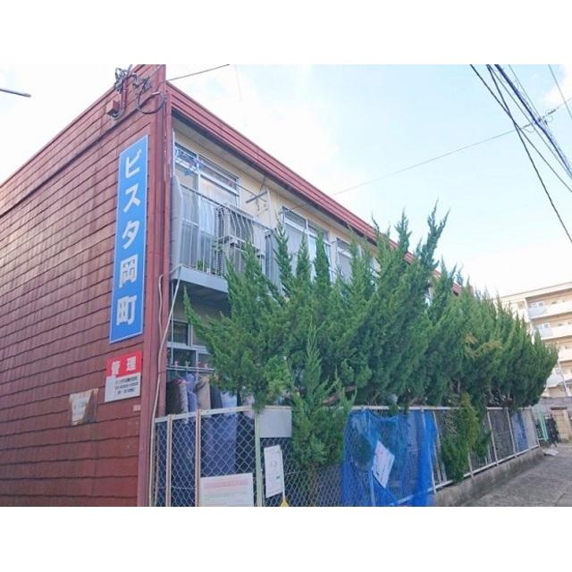 ビスタ岡町