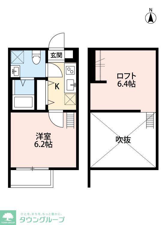 PRAIRIE UN 大宮(1K/2階)の間取り写真