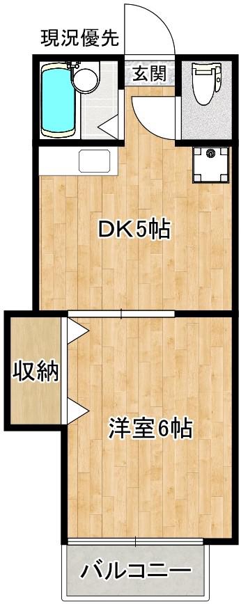 ＪＲ山陰本線 松江駅 徒歩31分 2階建 築31年(1DK/2階)の間取り写真