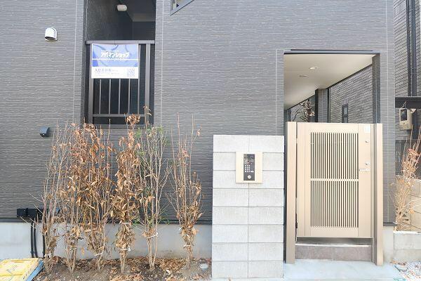 サザンロード西荻窪