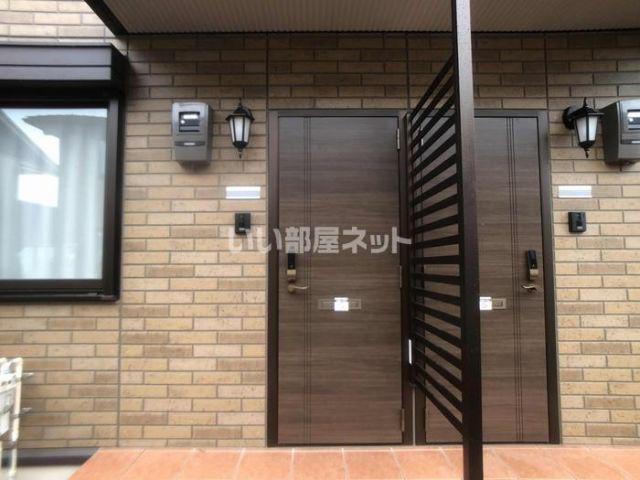 ラグレイト ハイツ