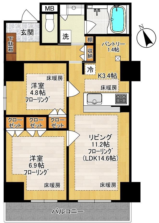 EVERGREEN(2LDK/6階)の間取り写真