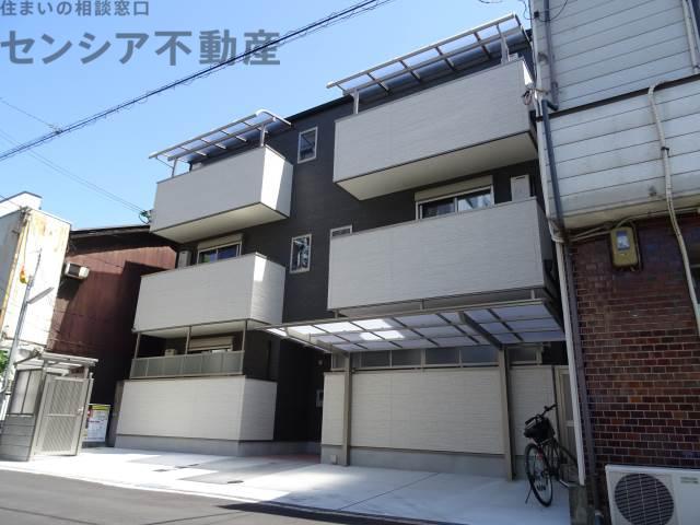 アレグレス