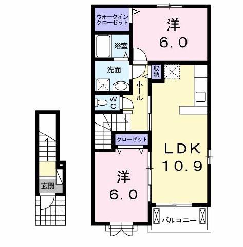 サンライズ グローブ(2LDK/2階)の間取り写真