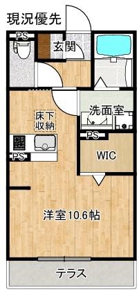 ジュビリー(ワンルーム/1階)の間取り写真