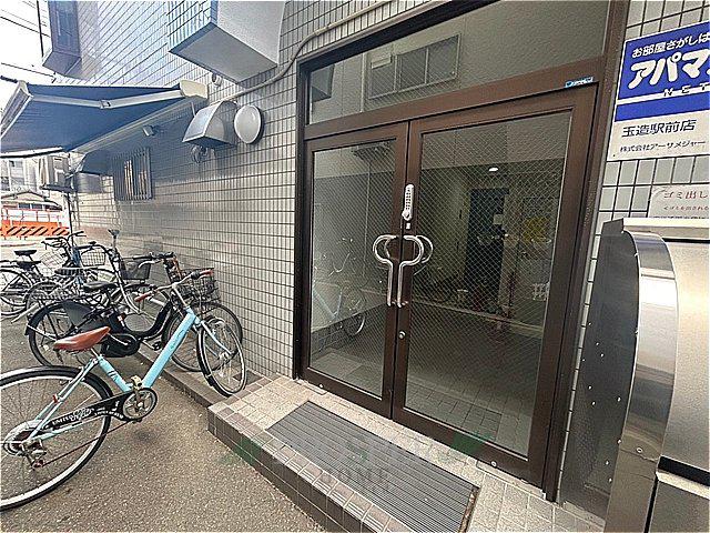 エリムハイツ