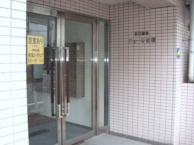 ジュール板橋
