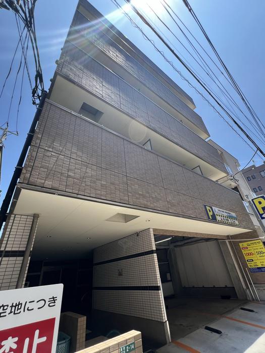 GRANDIR SAKAE
