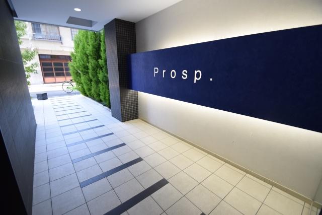 PROSP