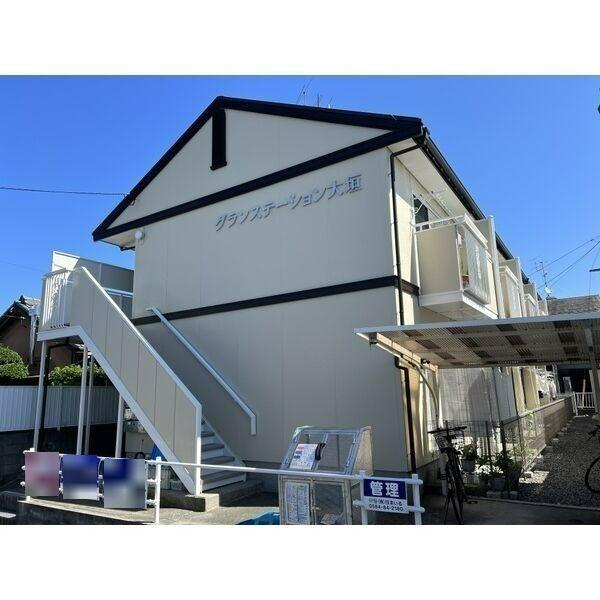グランステーション大垣