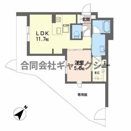LA MAISON ROSE(1LDK/1階)の間取り写真