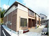 プリムローズ