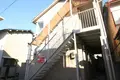 サンホーム