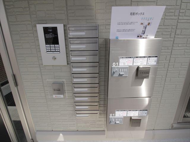 スターハイム