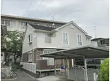 パルテール池田