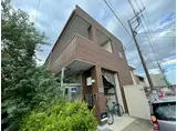 東武野田線 愛宕駅(千葉) 徒歩8分 2階建 築6年
