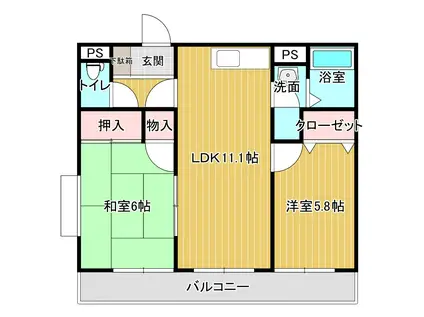 サンハイツ(2LDK/2階)の間取り写真