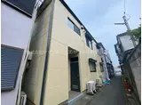 本町ハイツ