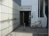 プラムパーク嶋田