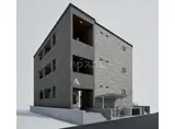 ROBOT HOME 東大宮