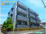 コクシネール